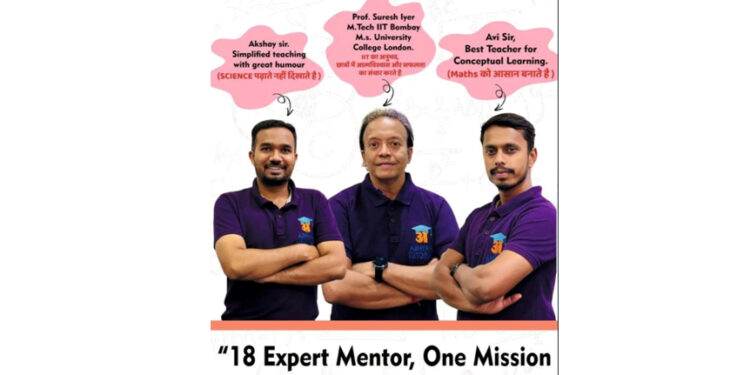 Abhyaas Tutorials: Transforming Education with Innovation and Excellence